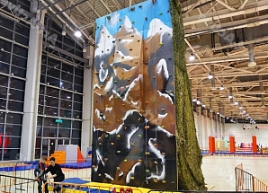 Скалодром «Альпинист»