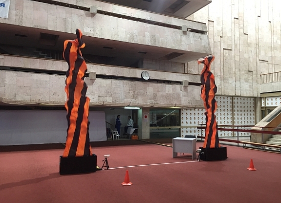 картинка Имитация пламени от компании Рент-Бери