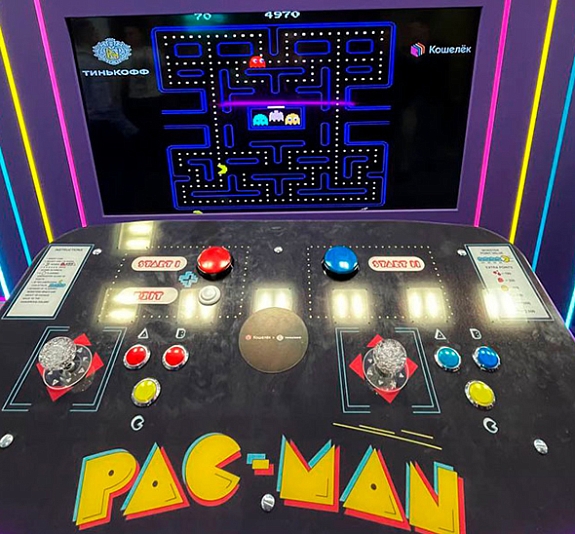 картинка Аркада Pacman от компании Рент-Бери