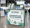 Промостойка лайтбоксов SEG Pro рис 1