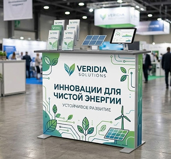 Промостойка лайтбоксов SEG Pro рис 1