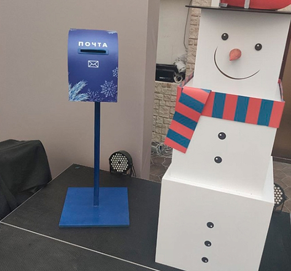 Новогодняя почта «Снежинки» рис 3
