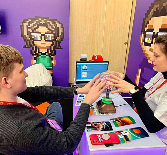 Гадалка Диджитал рис 1