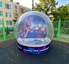 картинка Фотозона чудо-шар «Космос» от компании Рент-Бери