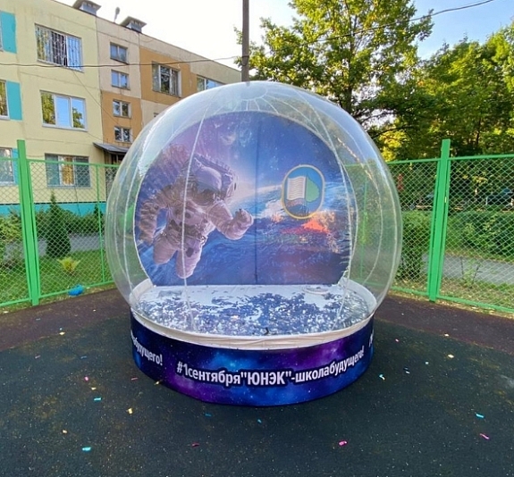 картинка Фотозона чудо-шар «Космос» от компании Рент-Бери