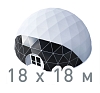 картинка Шатер сфера 18x18 от компании Рент-Бери