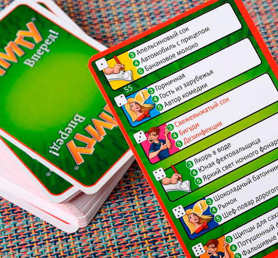 Активити рис 4