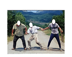 Тантамарески в аренду